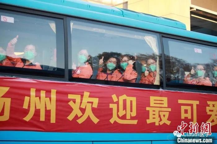 3675位逆行者回家：各地最高禮遇迎接援鄂醫護回家，感謝英雄，后會(huì )有期