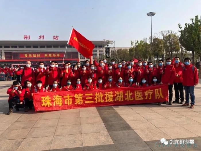 3675位逆行者回家：各地最高禮遇迎接援鄂醫護回家，感謝英雄，后會(huì )有期