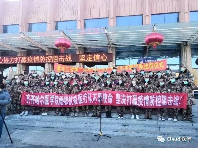 3675位逆行者回家：各地最高禮遇迎接援鄂醫護回家，感謝英雄，后會(huì )有期