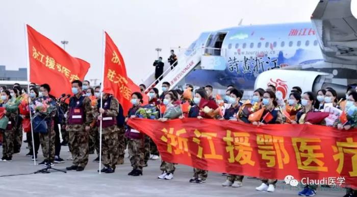 3675位逆行者回家：各地最高禮遇迎接援鄂醫護回家，感謝英雄，后會(huì )有期