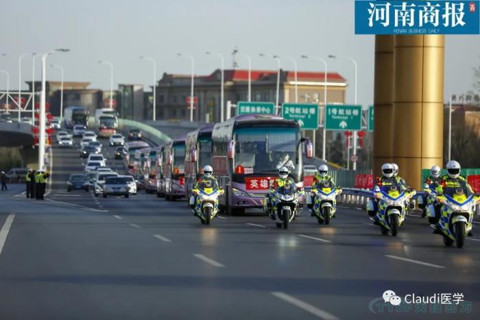 3675位逆行者回家：各地最高禮遇迎接援鄂醫護回家，感謝英雄，后會(huì )有期